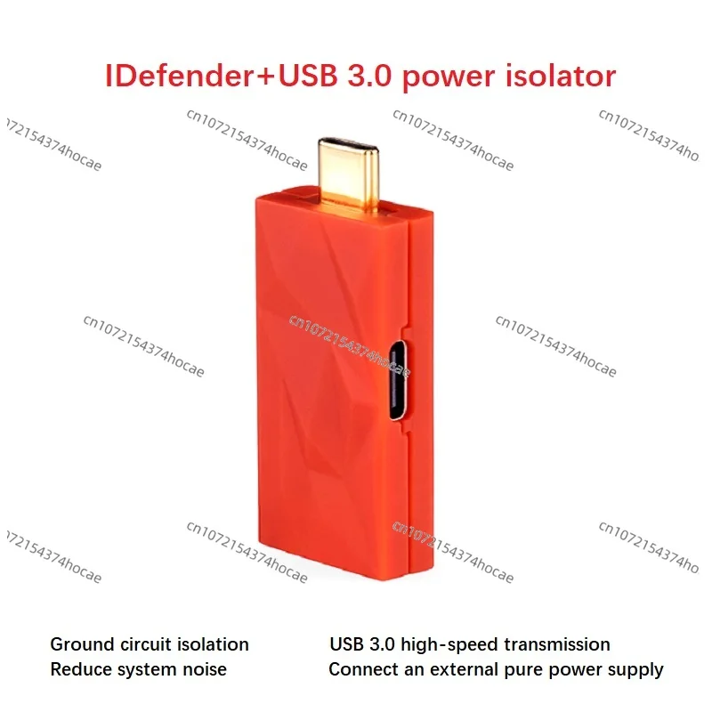 IDefender+ USB 3.0 Power Isolator Ground Circuit Noise PC HiFi Music Denoising Device