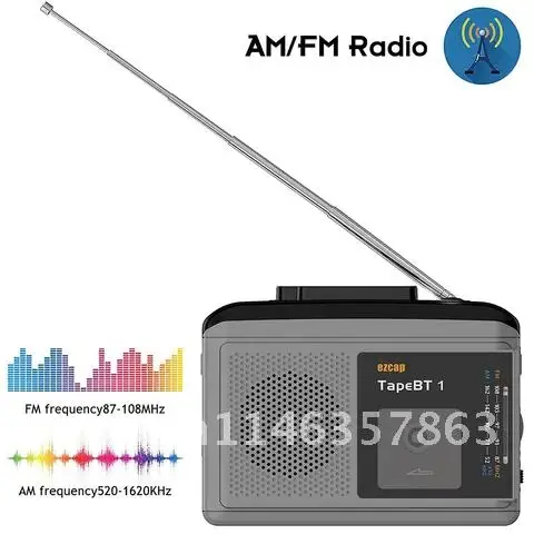 เครื่องเล่นเทปคาสเซ็ตเพลงวิทยุ FM Ezcap233มีเทปคาสเซ็ต3.5มม. เครื่องเล่นแปลงเป็นเครื่องเล่น MP3