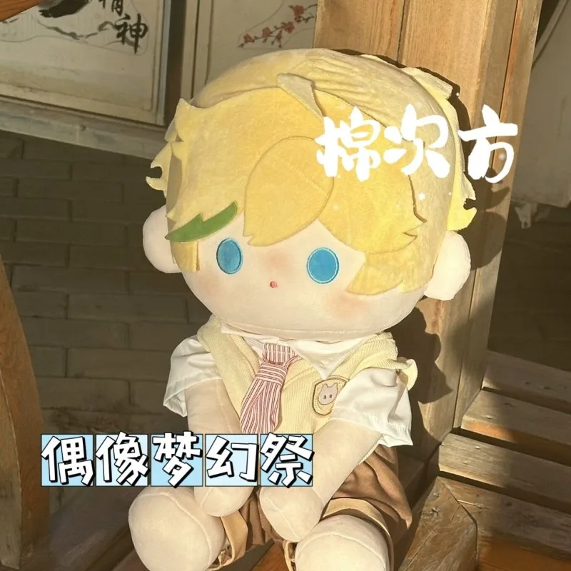 

40CM Ensemble Stars Harukawa Sora Plush Doll Adorable Delicacy Furry Cartoon Cotton Stuffed Toys Plushie Gift Mascot Ornament