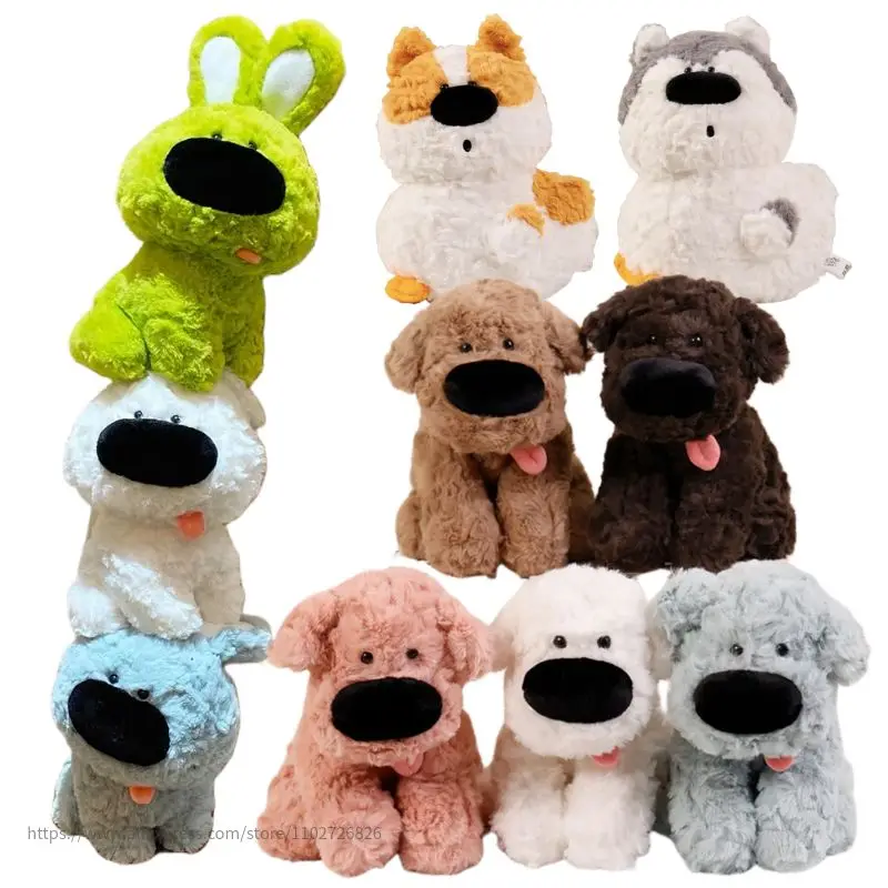 30cm Big Black Nose Puppy Dog Doll Plush Toy Kawaii Stuffed Like Real Small Pet Doggy Colorful Plushie Peluche Boy Girl Gift