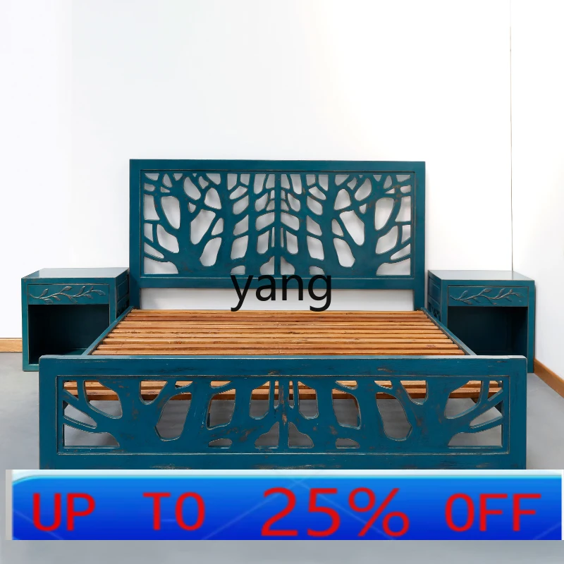 

Lmm Solid Wood Double Bed New Chinese Economy Modern Simple Bedroom