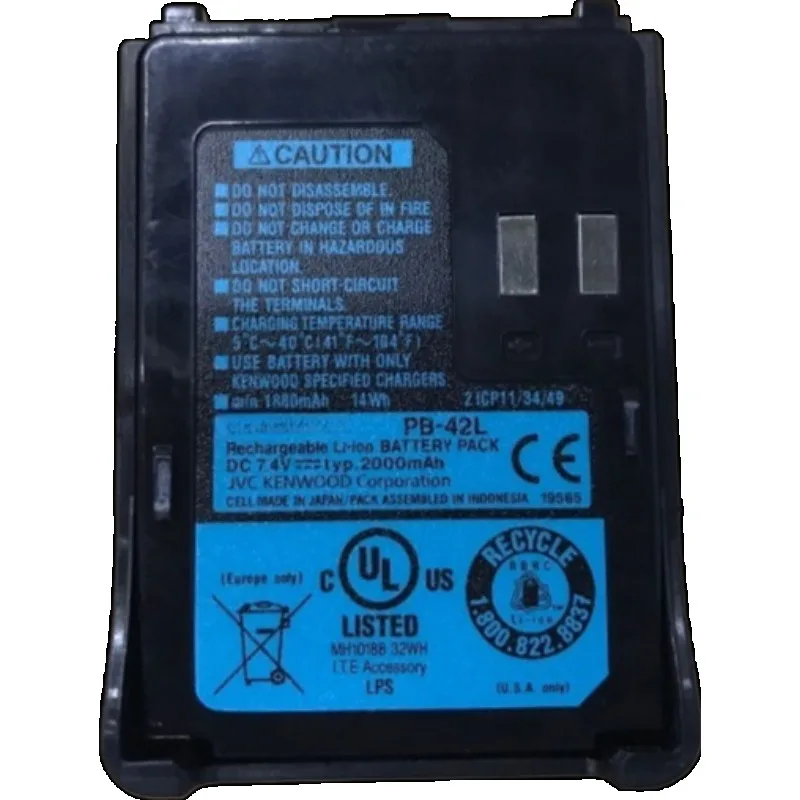 New High quality replaceable 2000mAh Li-ion Battery PB-42L PB42L For Kenwood Radio TH-F6 TH-F6A TH-F7 TH-F7E
