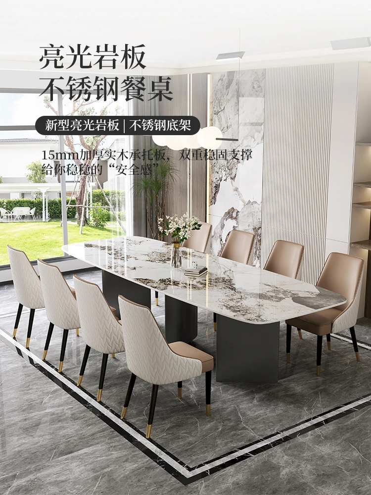 

Italian Pandora Rock Slab Dining Table Rectangular Modern Simple Luxury High-end Home Negotiation Table and Chair Combination