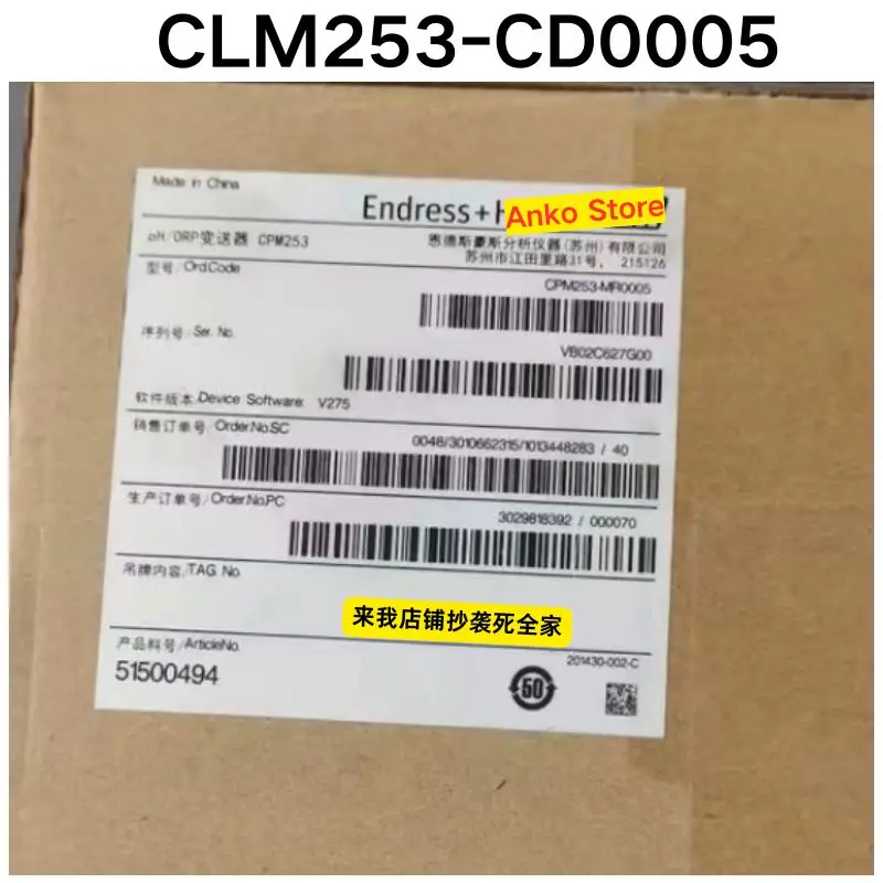 Brand-new  Original CLM253-CD0005 transmitter