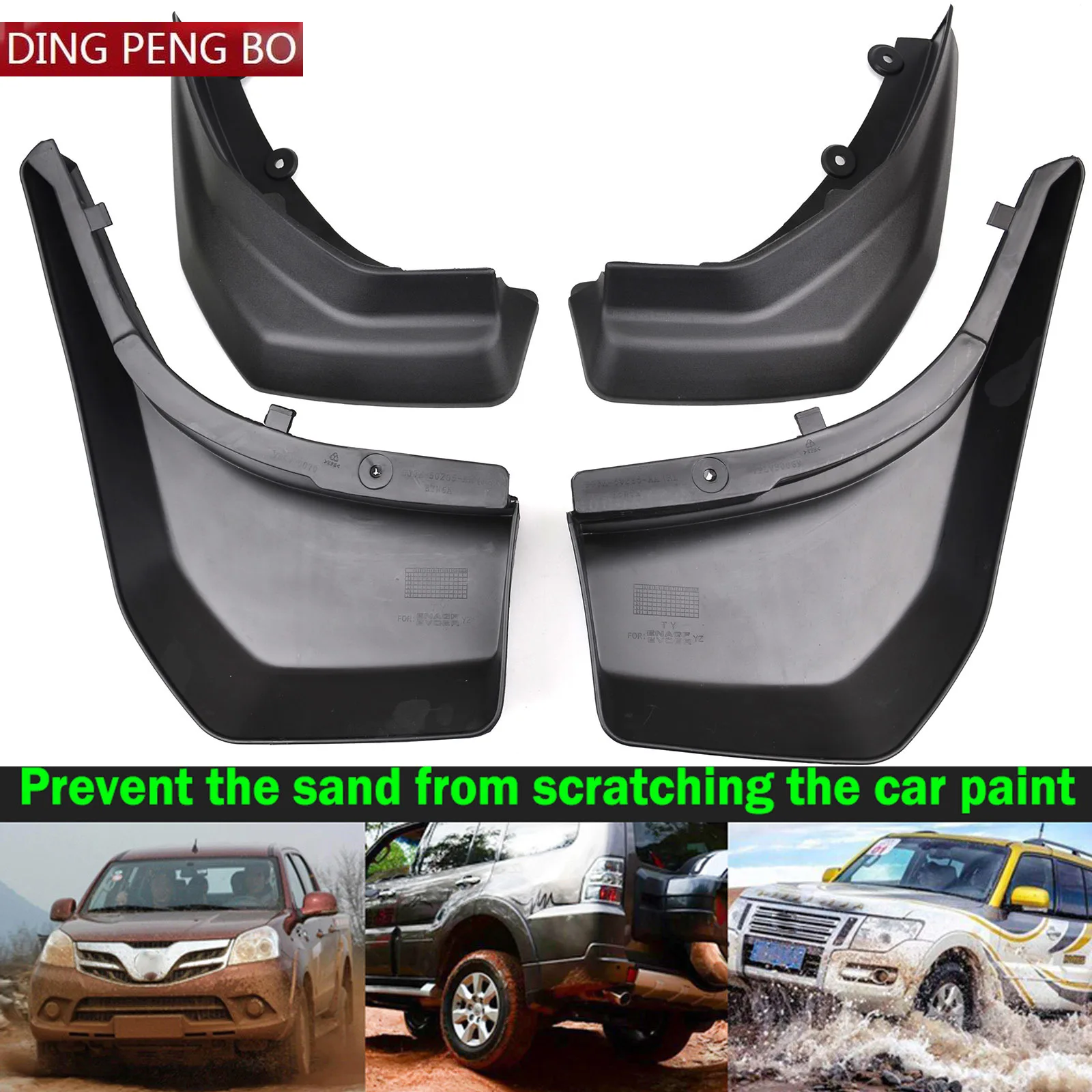 Set Mud Flaps For RANGE ROVER EVOQUE 2012 - 2018 PURE PRESTIGE Splash Guard Mudguard Front Rear Fender 2013 2014 2015 2016 2017