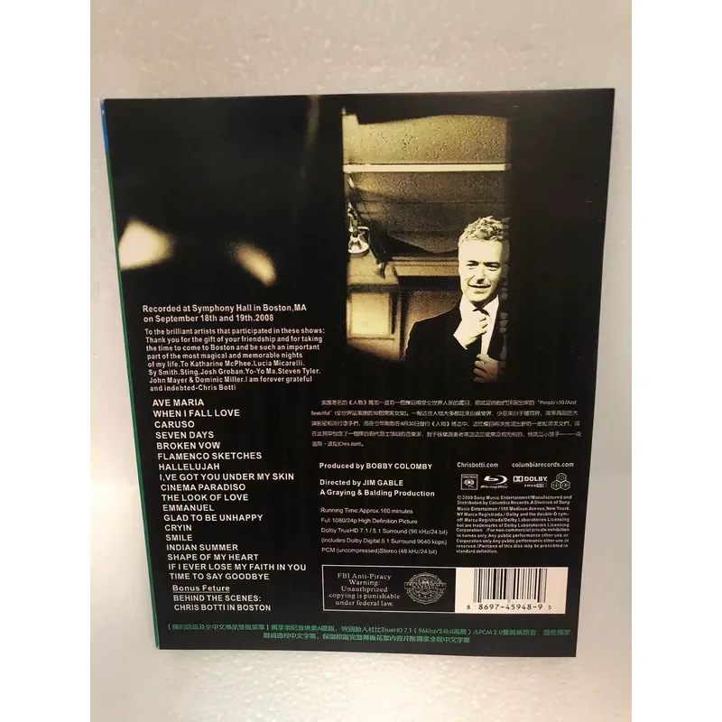 Blu-ray Chris Bowdy Famous Trumpeter Concert Live Performance Video Disc