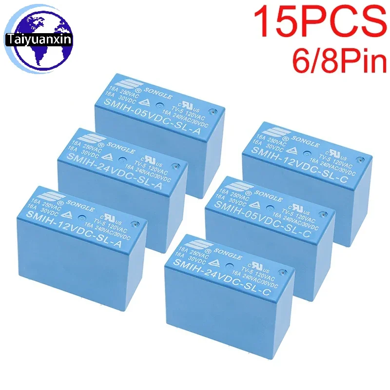 15PCS 6/8Pin Relay SMIH-05VDC-SL-C SMIH-12VDC-SL-C SMIH-24VDC-SL-C 5V 12V 24V 16A Relays SMIH-05VDC-SL-A SMIH-12VDC-SL-A