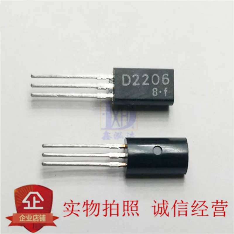 2SD2206 2SD1867 2SD1779 2SD1859 2SD1862 2SD1863 2SD2462 2SD468 2SD400 TRIODE TO-92 STOCK Direct purchase 10 uds