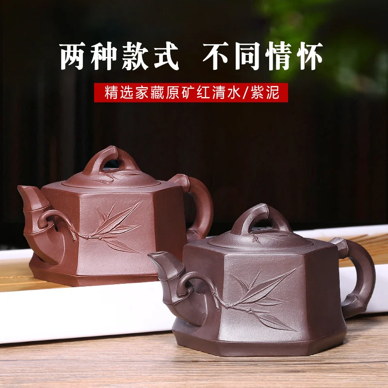 |fragrance authentic yixing recommended pure manual home six chimonobambusa qundrangularis kung fu teapot tea tea set