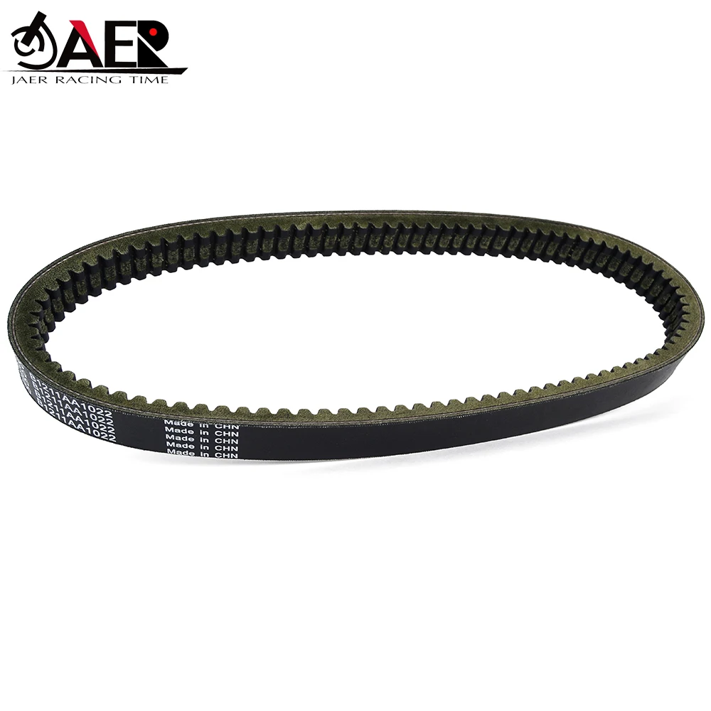 Transfer Clutch Drive Belt for Italcar C1 BINGO ERAD moter PETER LISTER B1211AA1022