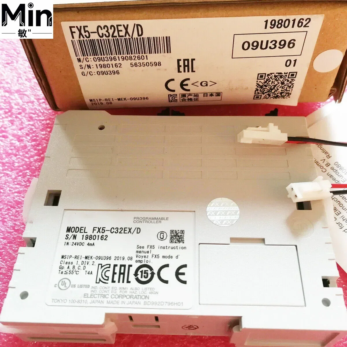 New Original FX5 Pl…