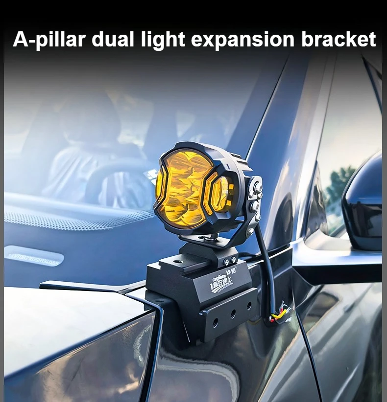 For Jetour X70 A-Pillar LED Spotlight Fixed Bracket Quick-Release Dual Light Non-Destructive Modification Spotlight Bracket