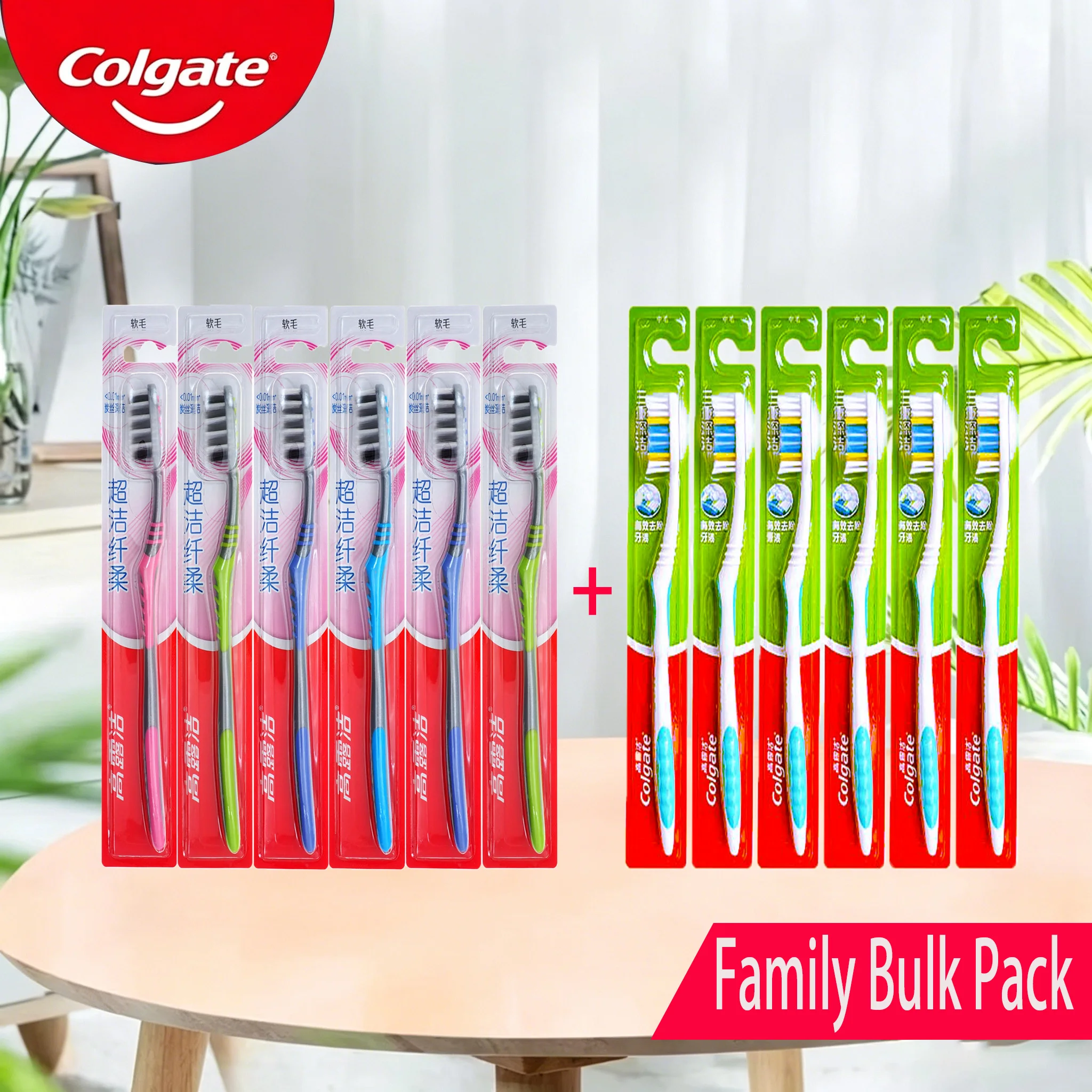 Combo de Cepillos de Dientes Colgate 6 Suaves + 6 Medianos, Cerdas de Nailon, Set de Higiene Bucal para el Hogar