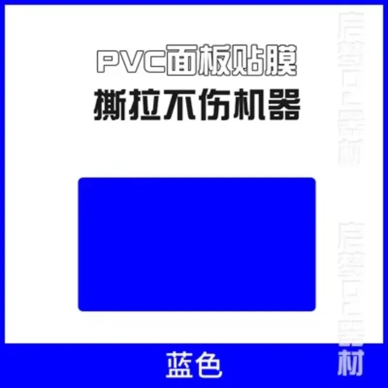 "Pioneer DDJ-RX Protector Skin - Película de vinilo antiarañazos (corte de precisión/sin residuos/no máquina)