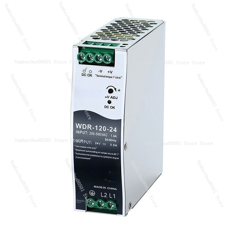 

Импульсный трансформатор AC/DC WDR-120W 12В/24В для монтажа на DIN-рейку