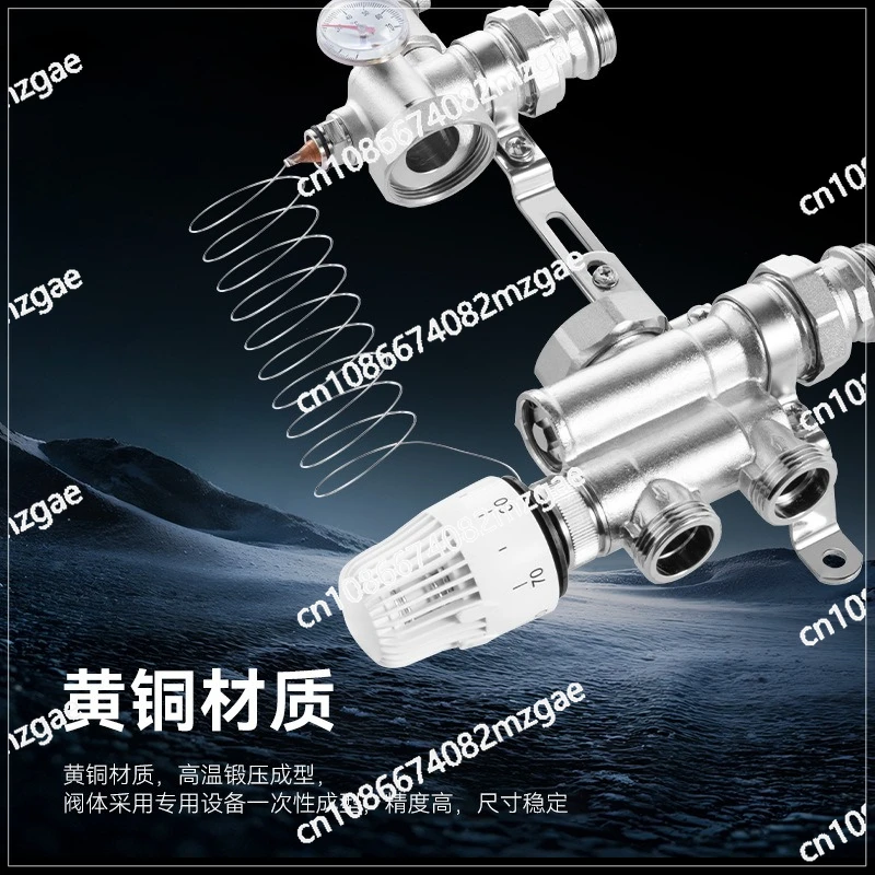 Floor Heating Mixing Center with Smart Temperature Management, Thermostatic Control for Residential Heating