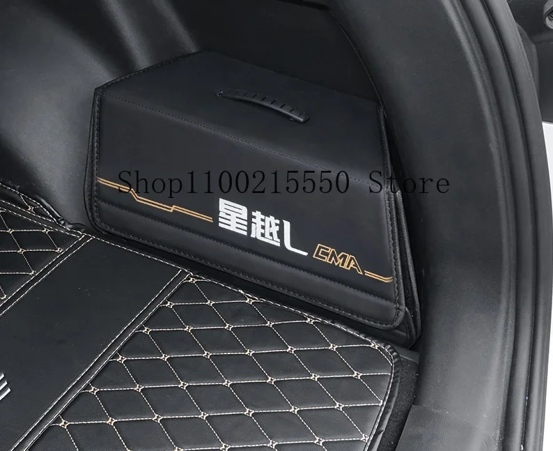 Fit for Geely KX11 Monjaro 2022-24 Car Trunk Storage Box multifunctional Manjaro Foldable Interior Accessories Xingyue L