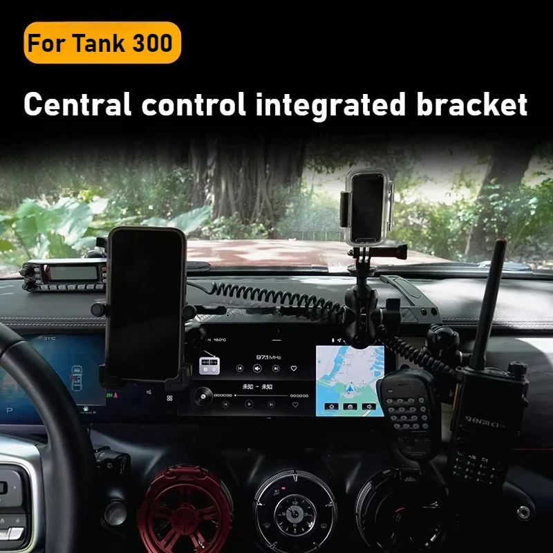 

For TANK 300 2024 Mode Dedicated Car Mount - Center Console Integrated Multi-Functional Radio Intercom System Accessories