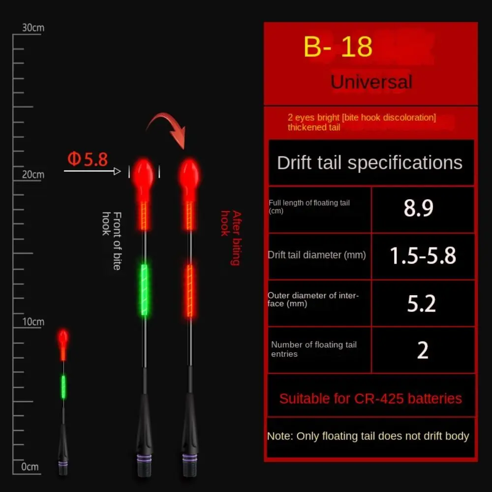 1pc Super Bright LED Fishing Smart Float Top Luminous Ultra Sensitive Electronic Floats Buoy Bite hook color change Induction