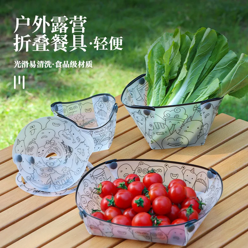 Outdoor Ultra Light Foldable Tableware Portable Bowl Dining Plate Coffee Filter Funnel Water Cup Multi Purpose Tableware Set