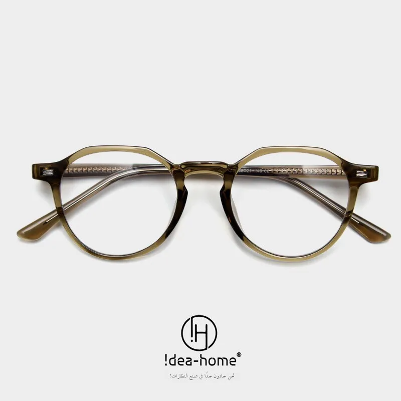 

Retro Japanese Sle Myopia Glasses for Men And Women Suitable for High Prescription Tortoise ell Color Small Frame round Face