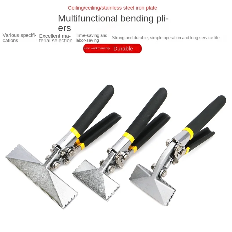 Edge sealing electrician multifunctional edge bending pliers Bending pliers Edge bending tools Edge pressing pliers Bending