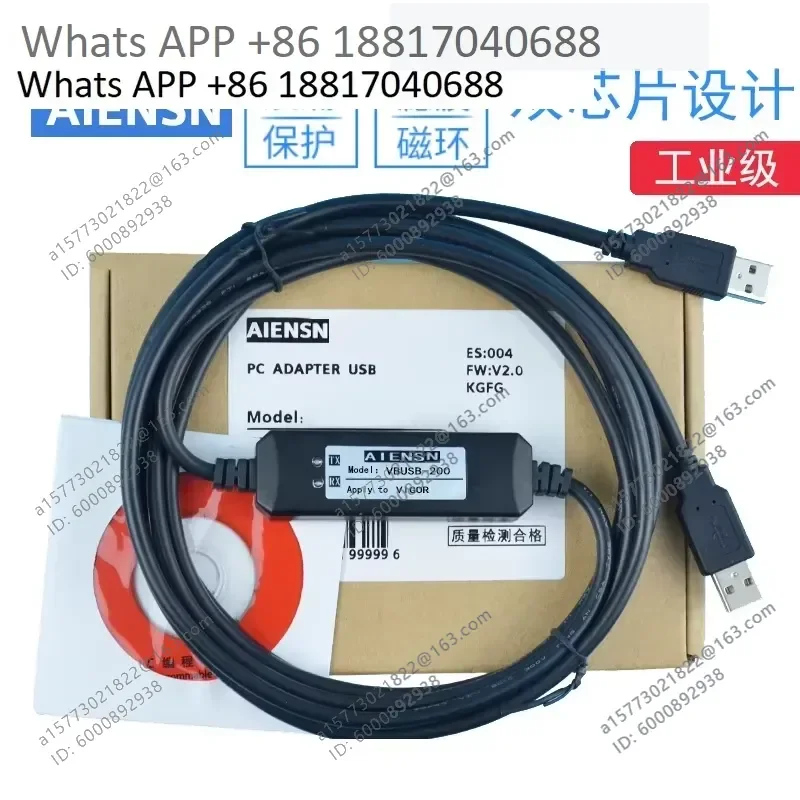 1PC for Fengwei PLC Programming Cable VBUSB-200 VB1 VB0 VB2 VH Data Download Cable