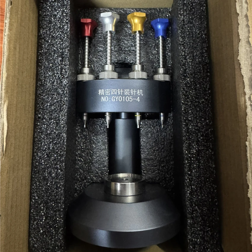 LHO105-4 Precision 4 Position Watch Hand Setting Tool Watch Needle Installation Tool Watch Hand Fitting Tool for Watch Repairing