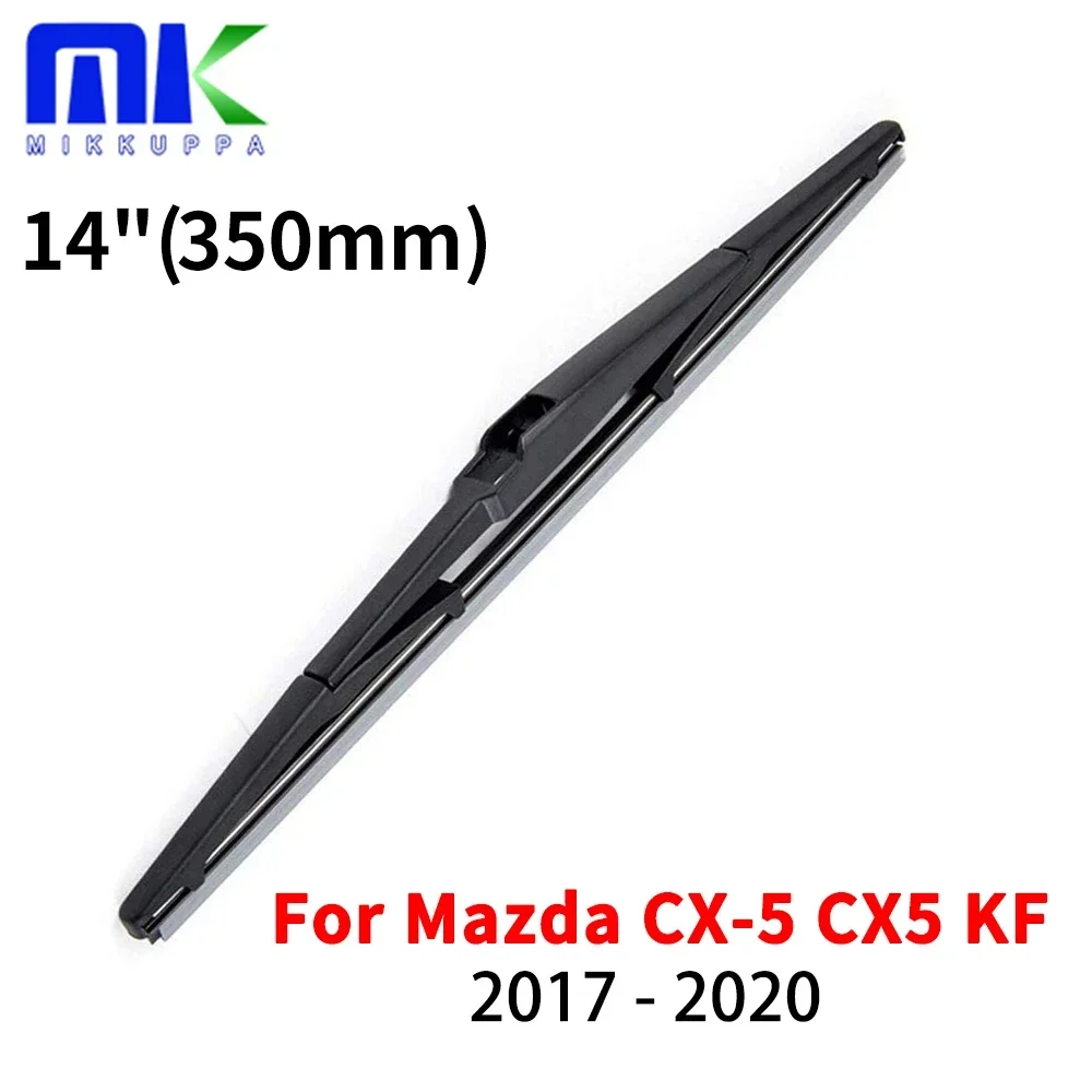 

14" Rear Wiper Blade For Mazda CX-5 CX5 KF 2017 2018 2019 2020 Windshield Windscreen Rear Window