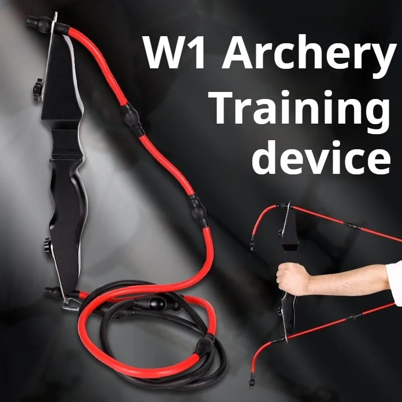 Professional Hunting Pull Exerciser Shooting Posture Correction Trainer Multifunctional Archery Training Bow Hunting Items