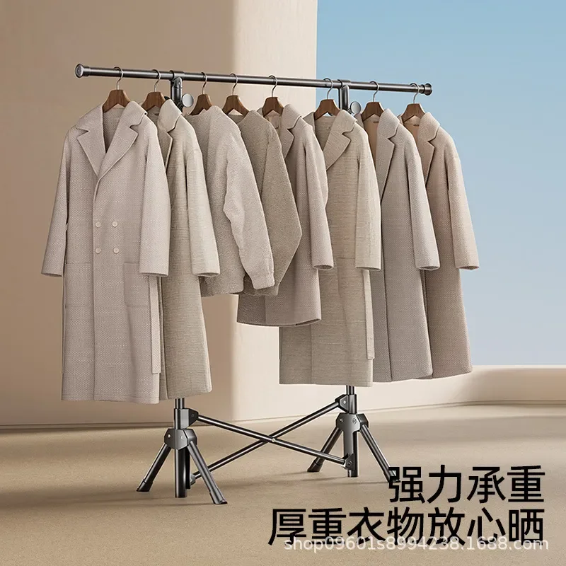 Adjustable Floor to Ceiling Clothes Drying Rack Indoor Telescopic Laundry Pole for Bedroom Quilt Hanger Space Saving Home