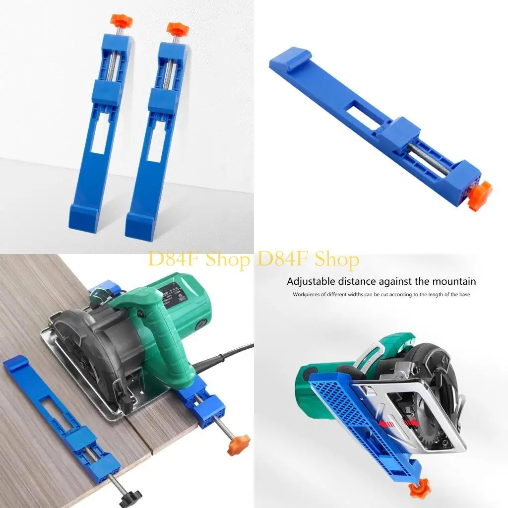 

D84F Регулируемые режущие рельсы