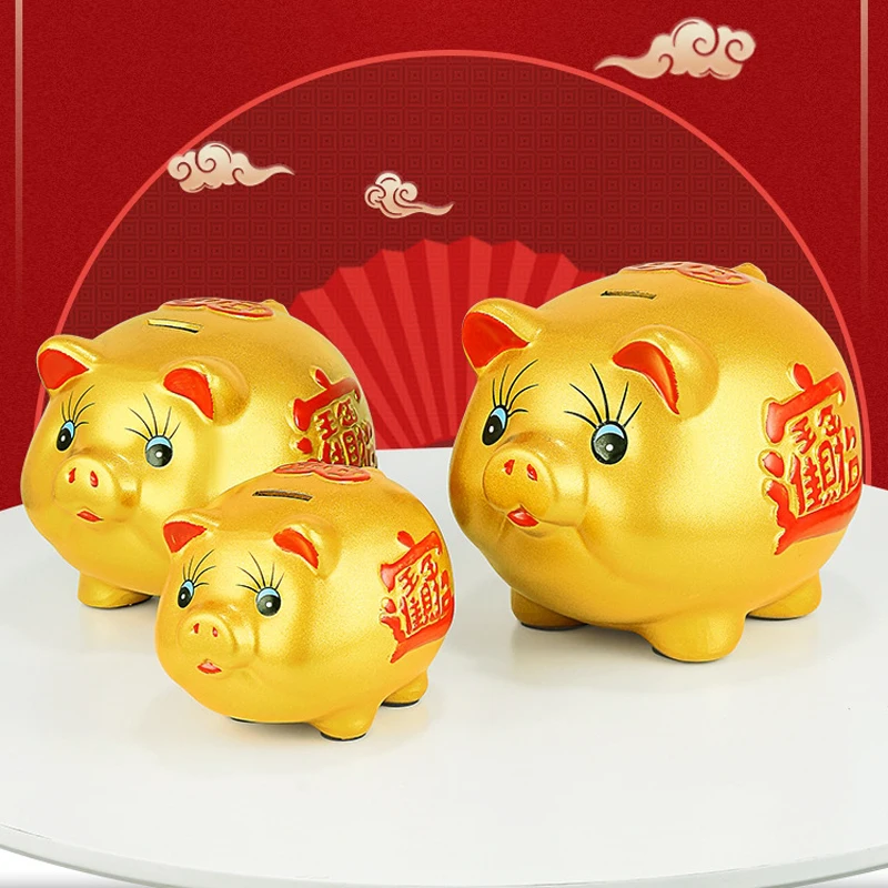 Golden Piggy Bank Large Capacity Piggy Bank Children's Ceramic Piggy Bank Desktop Ornament Wealth Attracting Wedding Decoration