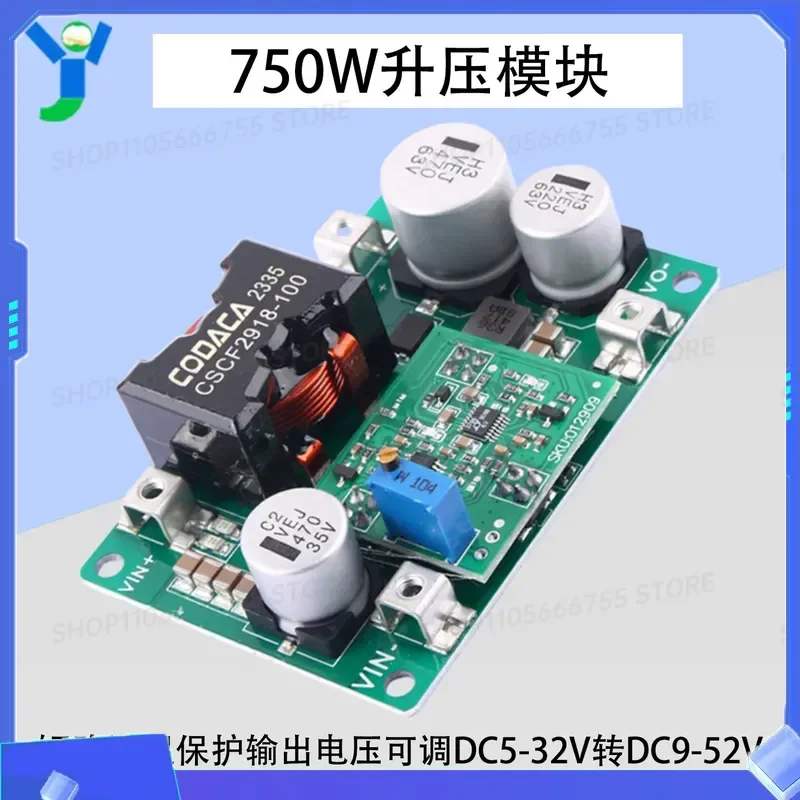 DC Boost Power Module 750W High Power Adjustable Step Up Board Input 5 32V 18A Output 12 52V
