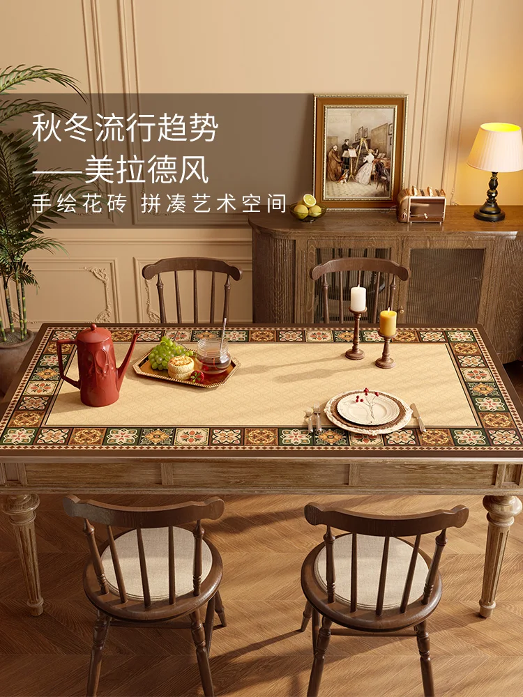 

Maillard leather table top, American retro, light luxury, oil-proof no-wash, high-quality rectangular tablecloth