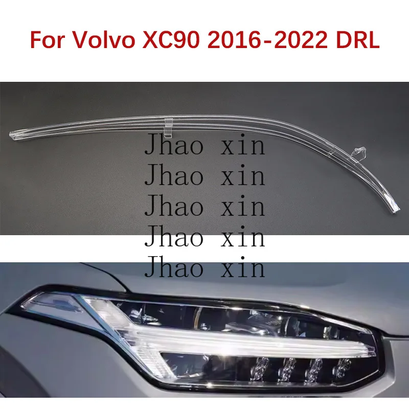 Ballast Light Source Module White Angel Eye for Volvo XC90 Daytime Running Lights 2016-2022 Car Headlight DRL Light Guide Strip