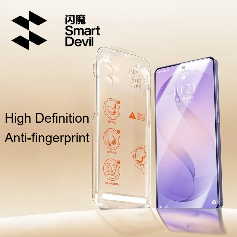 

SmartDevil Screen Protector for Samsung S26 Ultra S26 HD Clear Tempered Glass Film for Samsung S26 Plus Anti-fingerprint