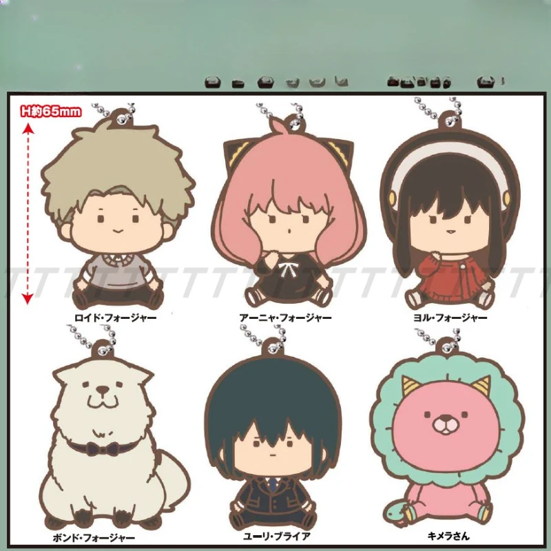 

Игра Becky Blackbell Yor Anya Forger Loid Damian Desmond брелок кукла аниме акриловый брелок кулон для подарка