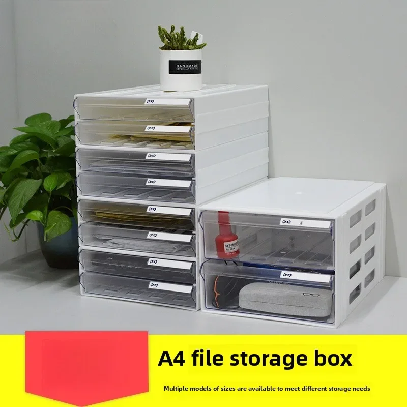 2026 Drawer Type A4 File Storage Box Office Desktop Sundry Data File Classification Creative Group Box