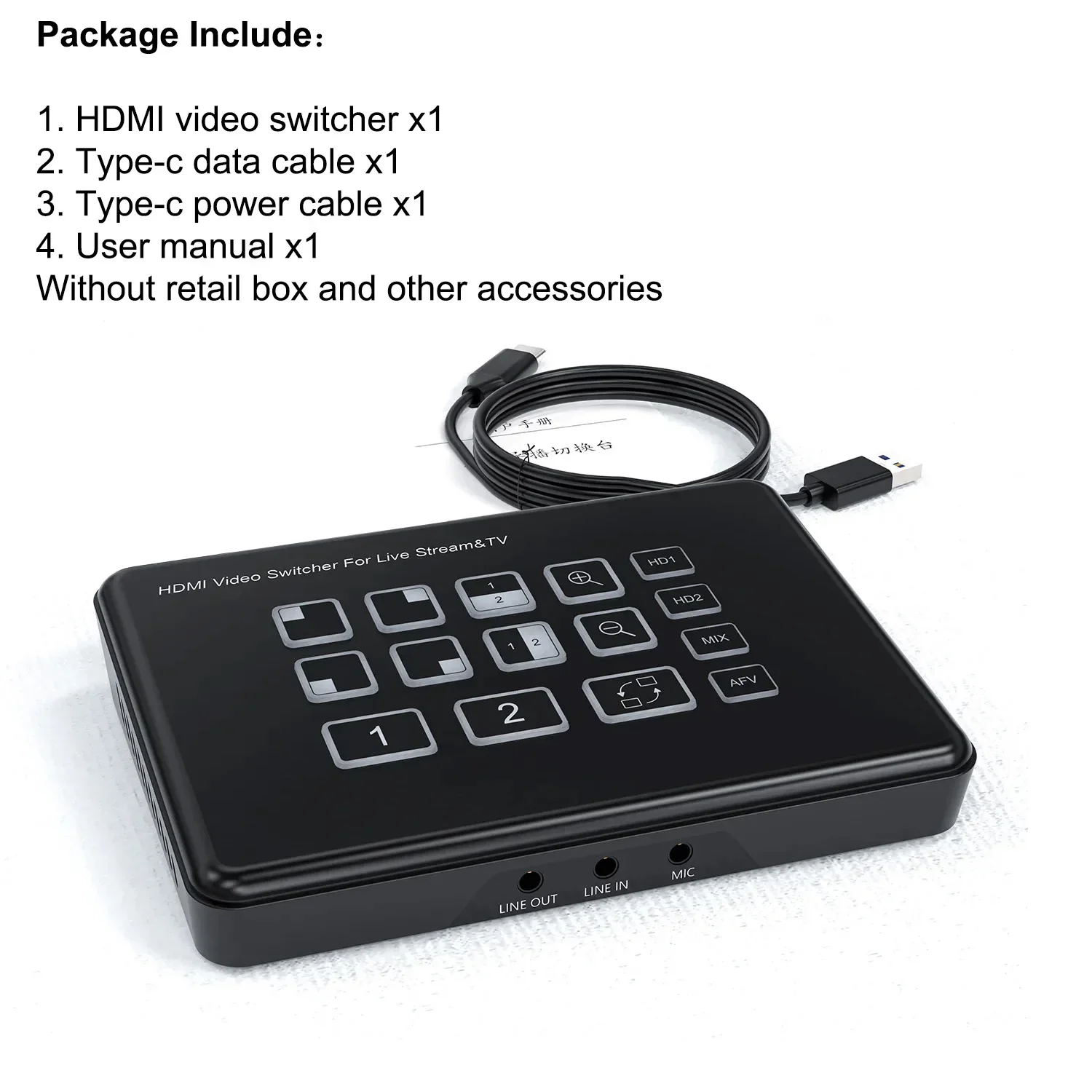 HDMI console built-in display Type-C capture card 2-in, 4-channel broadcast switcher, 4-in and 2-out C