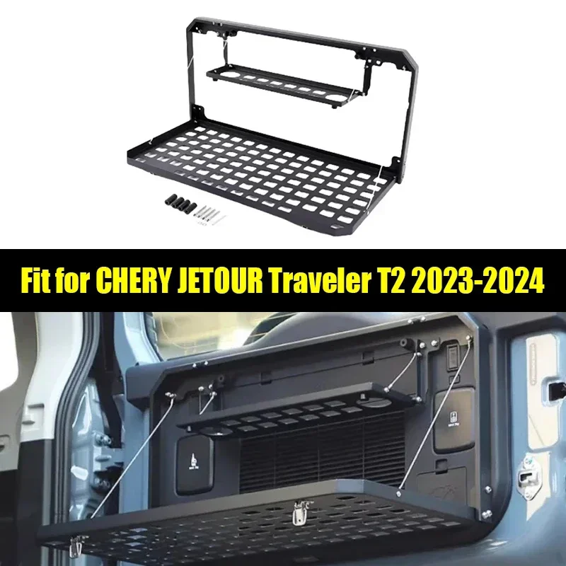 New! Car Tailgate Storage Rack Suitable for Jetour Traveller T2 2023 2024 Trunk Expansion Bracket Tactical Board Exterior Access