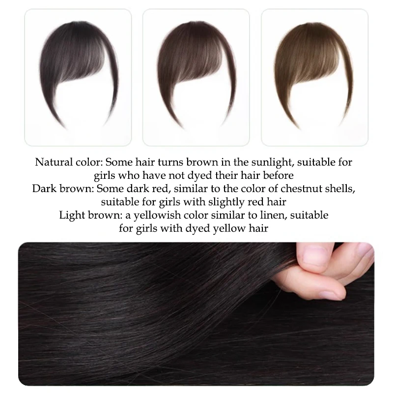 وصلة شعر صناعية غير مرئية على شكل غرة هوائية - قطعة شعر ذات أهداب أمامية باللون الأسود أو البني، إكسسوارات شعر أنيقة للنساء