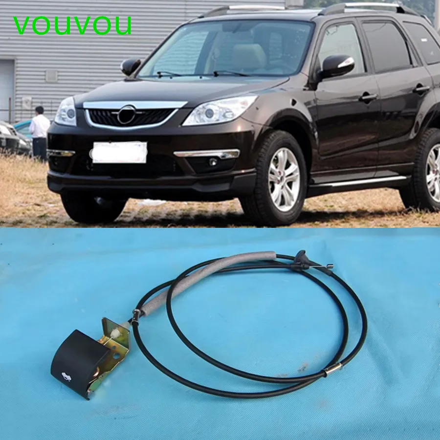 Car accessories body parts hood SA00-56-720M1 bonnet wire release cable with handle for Haima 7 2010-2017 S3 S7