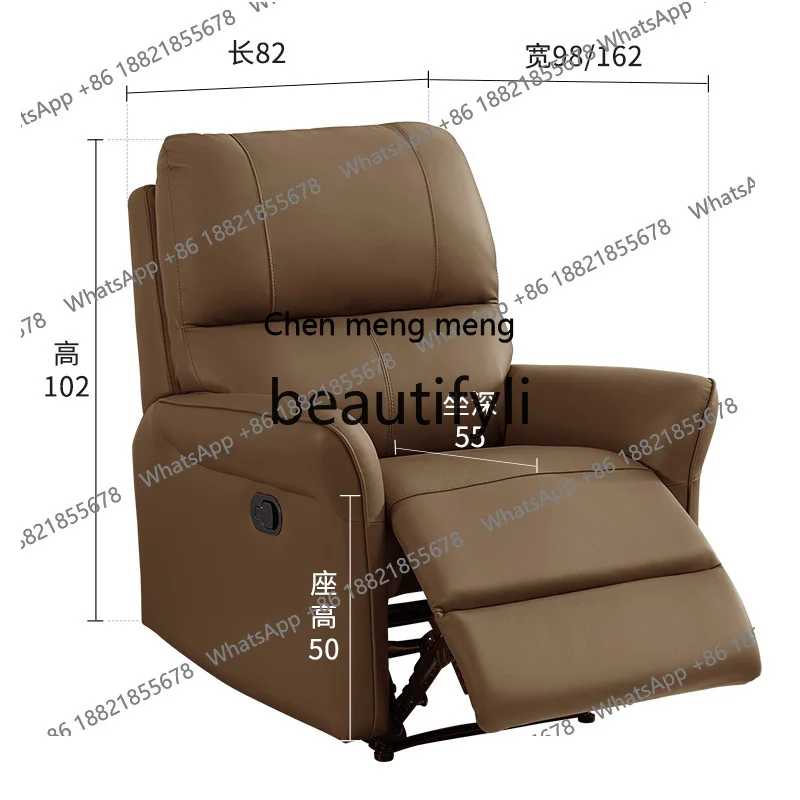 Modern minimalist first-layer cowhide functional sofa manual function single sofa chair