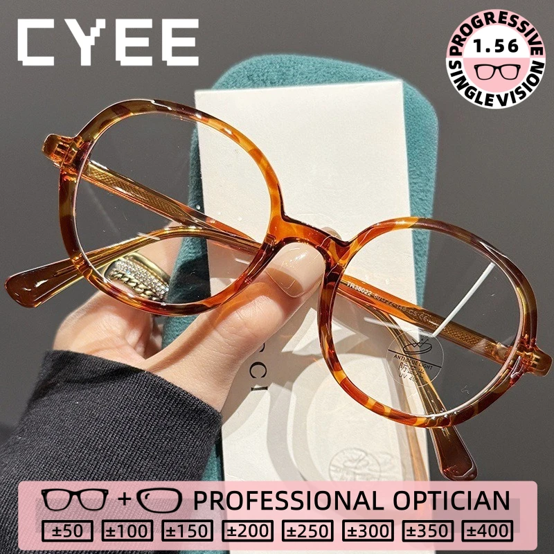 

CYEE Oversize Frame Round Photochromic Myopia Eyeglasses Custom Prescription Optical Eyewear Women High Quality Reading Glasses