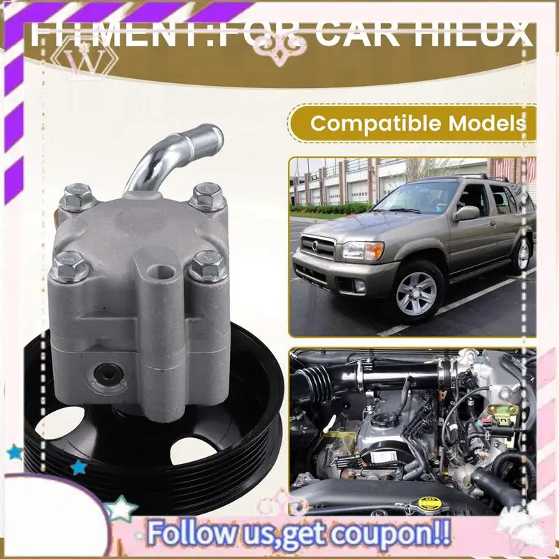 ใช้งานง่ายรถปั๊มพวงมาลัยพาวเวอร์ 49110-4W000 491104W000 สําหรับ Nissan Pathfinder Infiniti QX4 3.5L 2001 2002 2003