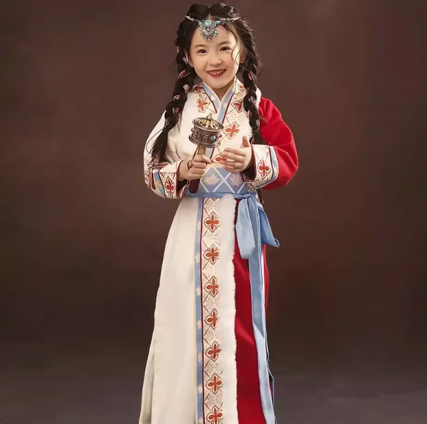 

Chinese Mongolian Girl Grassland Dance Dress Long Dress