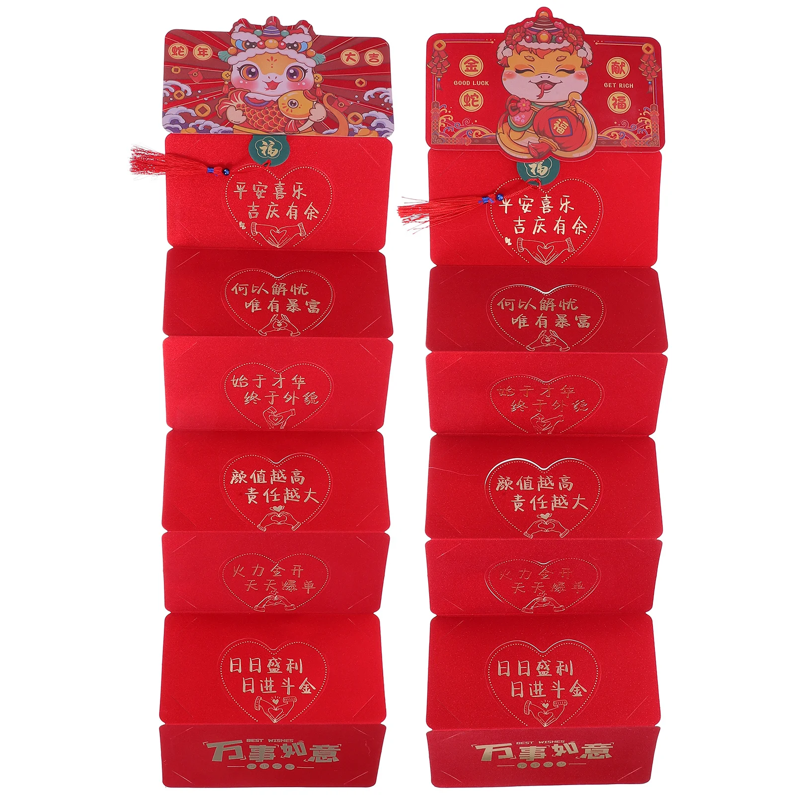 

2 Pcs China Red Envelope Decorative Envelopes Chinese Lucky Money Pockets New Year Party Favors Wedding Supplies