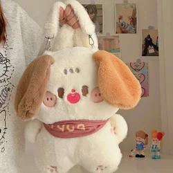 Xiuya Cute Dog Womens Backpack Original Cartoon Kawaii Japanese Style Fashion Student Backpack Casual 2024 Harajuku Female Bag