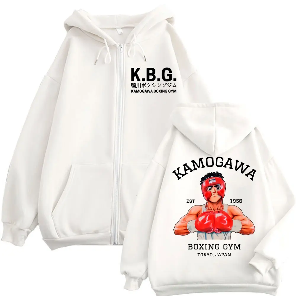 Customization Anime Hajime No Ippo Kamogawa Boxing Gym Zipper Hoodie Harajuku Manga Zip Up Sweatshirt Men Women Casual Fashion L